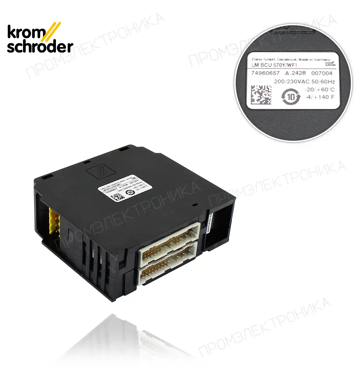 BCU570 W/Y F1 L- 74960657