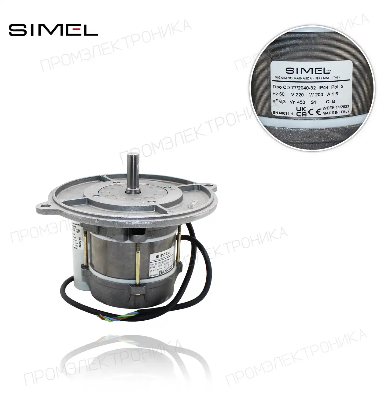 MOT-2040 CD 77/2040-32 IP44 220/60Hz