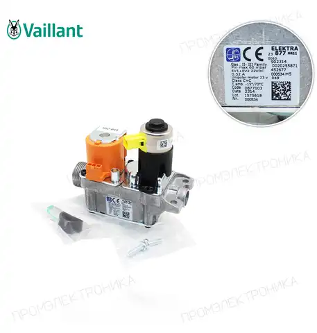 регулятор газы VM 25 CS/1-5 C R1 0010039686