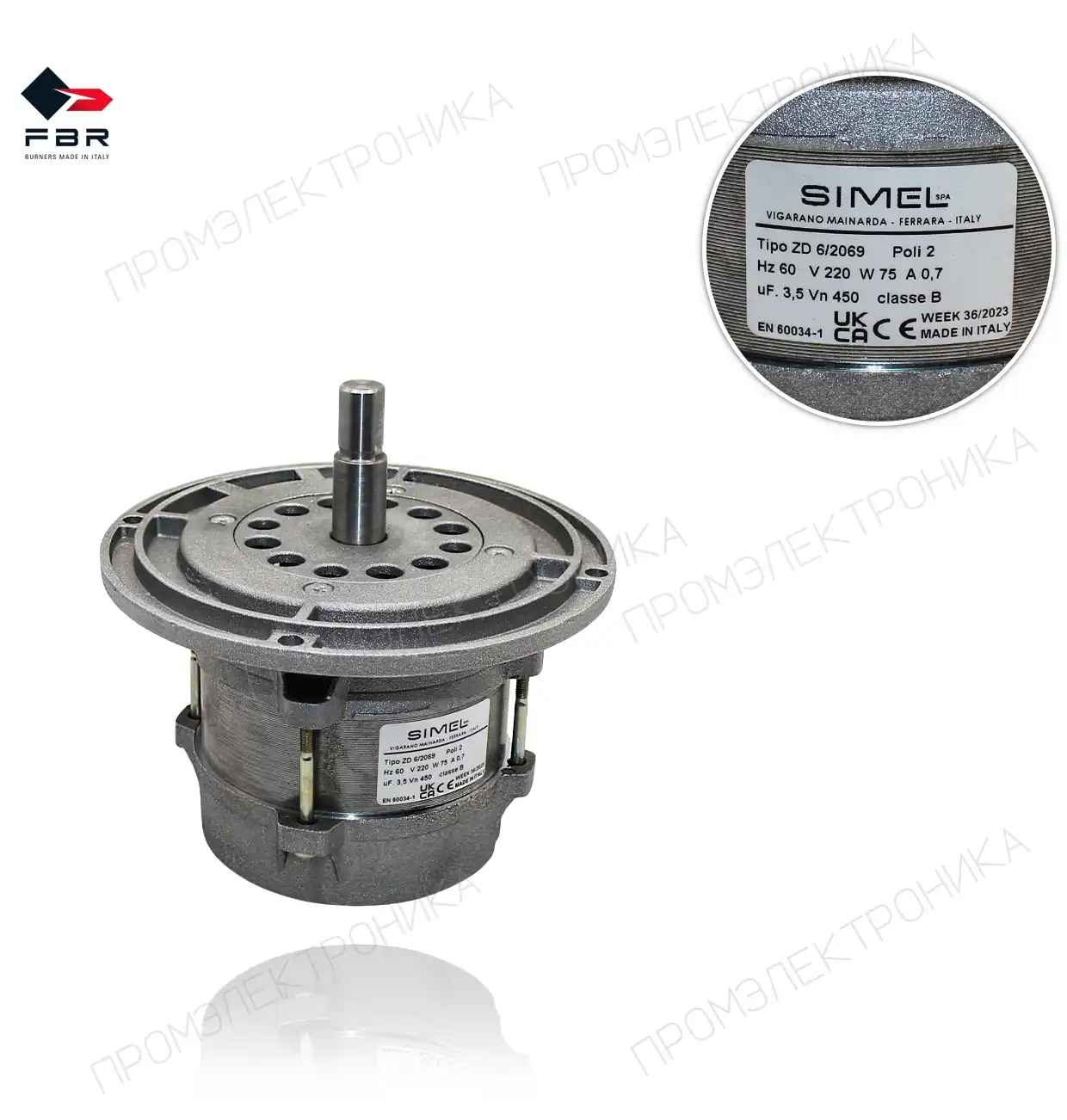 ZD6-2069-F1-2P 75W 220V-60Hz 0.7A-3.5uF 158726