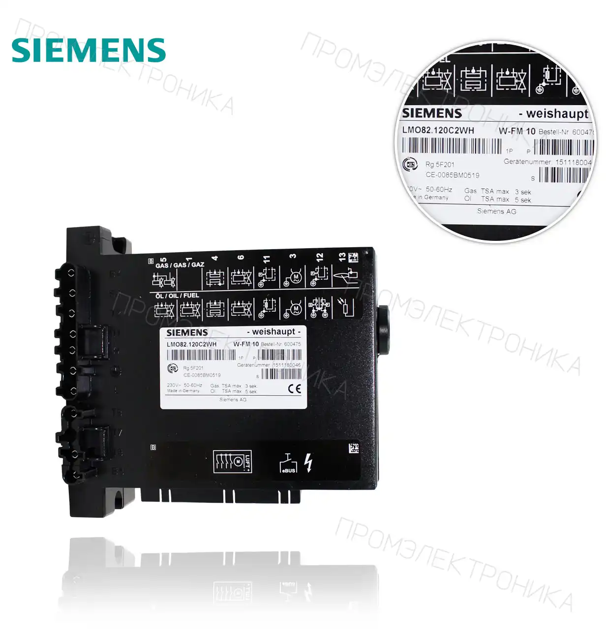 W-FM10 230V/50-60Hz (LMO 82.120C2WH)