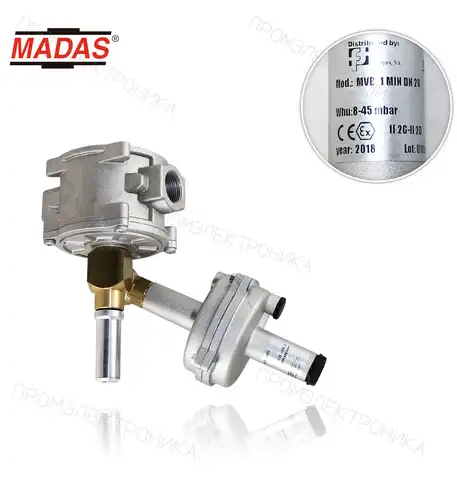 MVB/1 P.max:500mbar, резьбовая, Rp 3/4" диапазон настройка: 8-45mbar безопасности минимальная VB030007