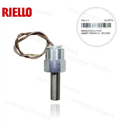 для KADET-TRONIC 3L 3002556