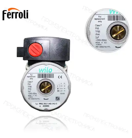 DOMIPROJECT F 32 / FERELLA ZIP F24 / новая 39818451