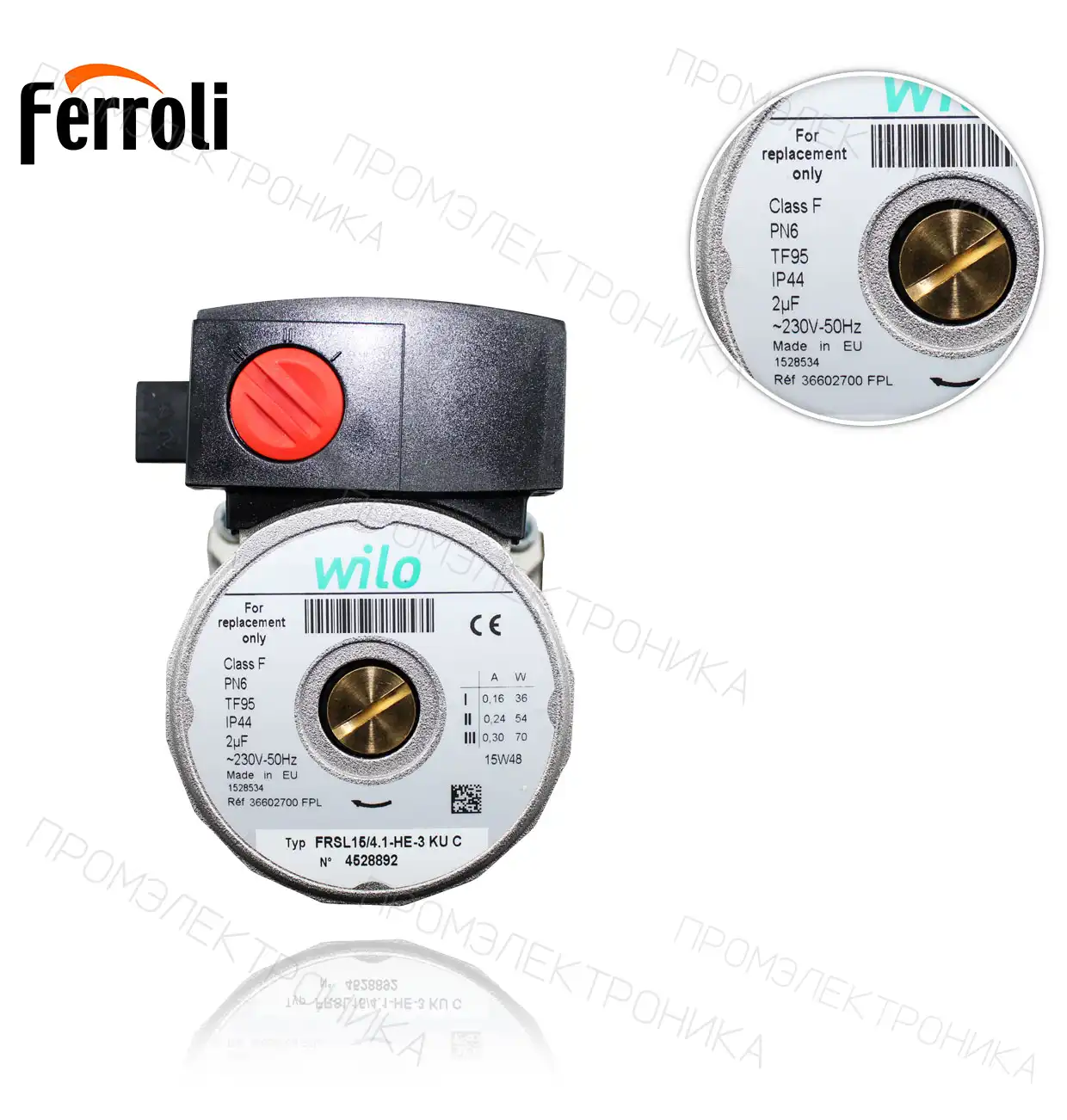 DOMIPROJECT F 32 / FERELLA ZIP F24 / новая 39818451