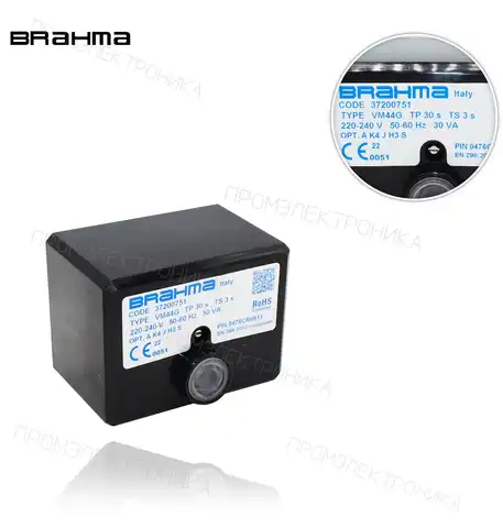 VM44G 30 3 0,5 E тип 024 S R 00 37200751