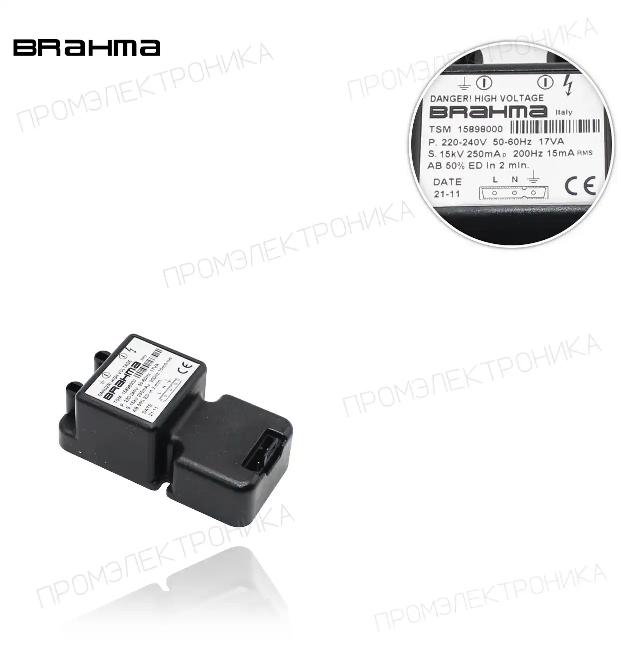 TSM 15KV 15898000