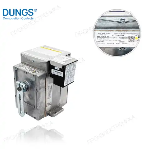 EMP-454-5 4-20mA 120V 60Hz 269226