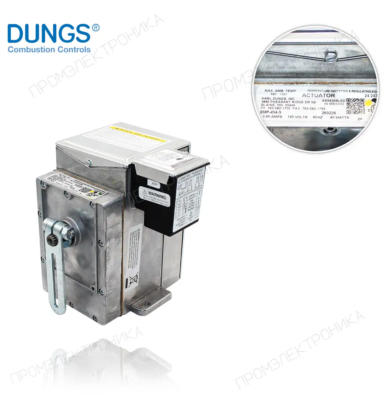 EMP-454-5 4-20mA 120V 60Hz 269226