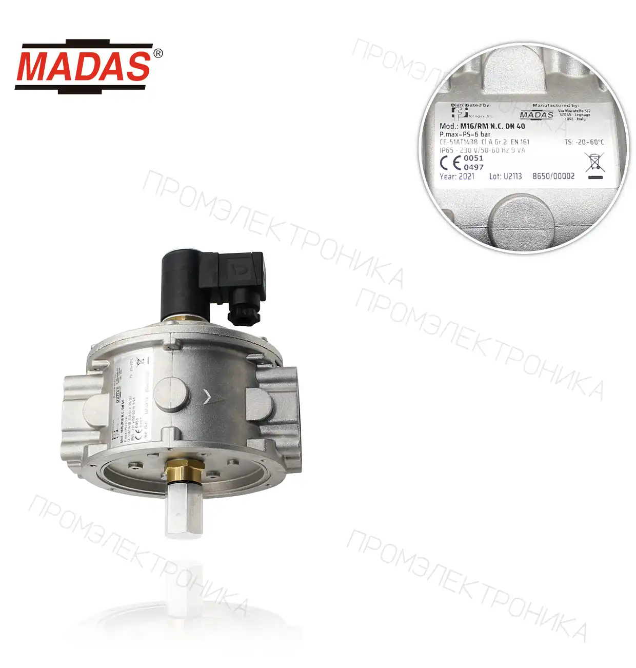 M16/RM DN40 ручной возврат, N.C., P.max 6bar, резьбовой Rp 1"1/2 230 VAC 50-60 Hz