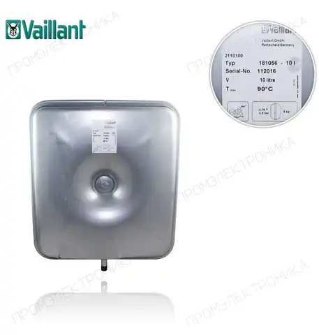 181057 VM-VMW PLUS, VMW 275/3-7 H 10L