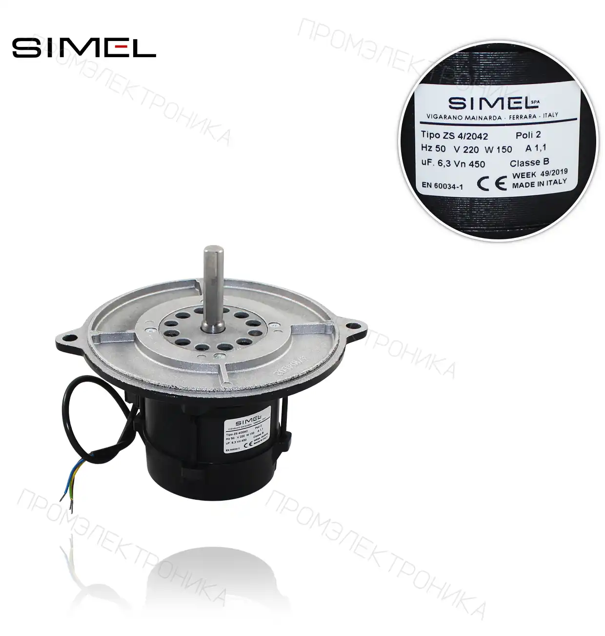 MOT- ZS 4/2042 V 220/50
