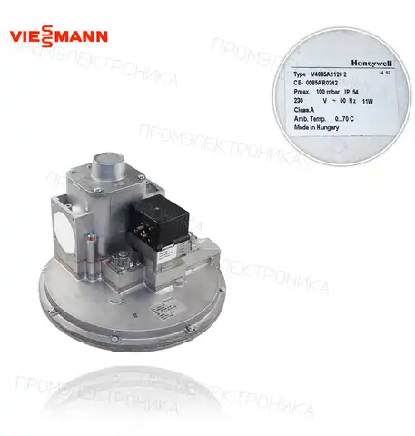 газ 1.1/2" для RS11 6107400