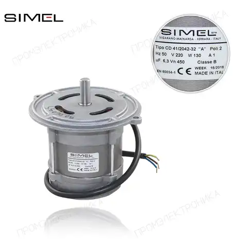 MOT-2042 CD41/2042-32 130W