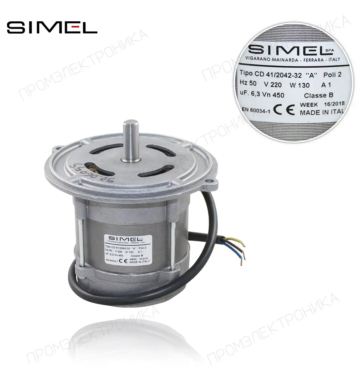 MOT-2042 CD41/2042-32 130W