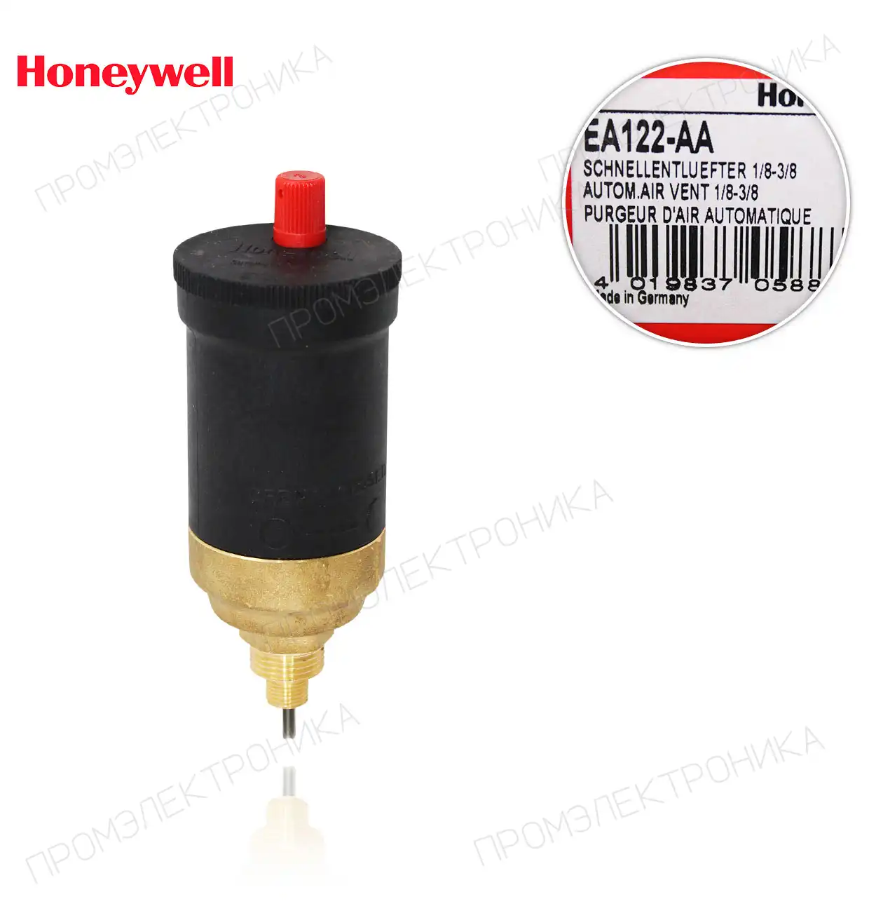 EA 122 AA 3/8”