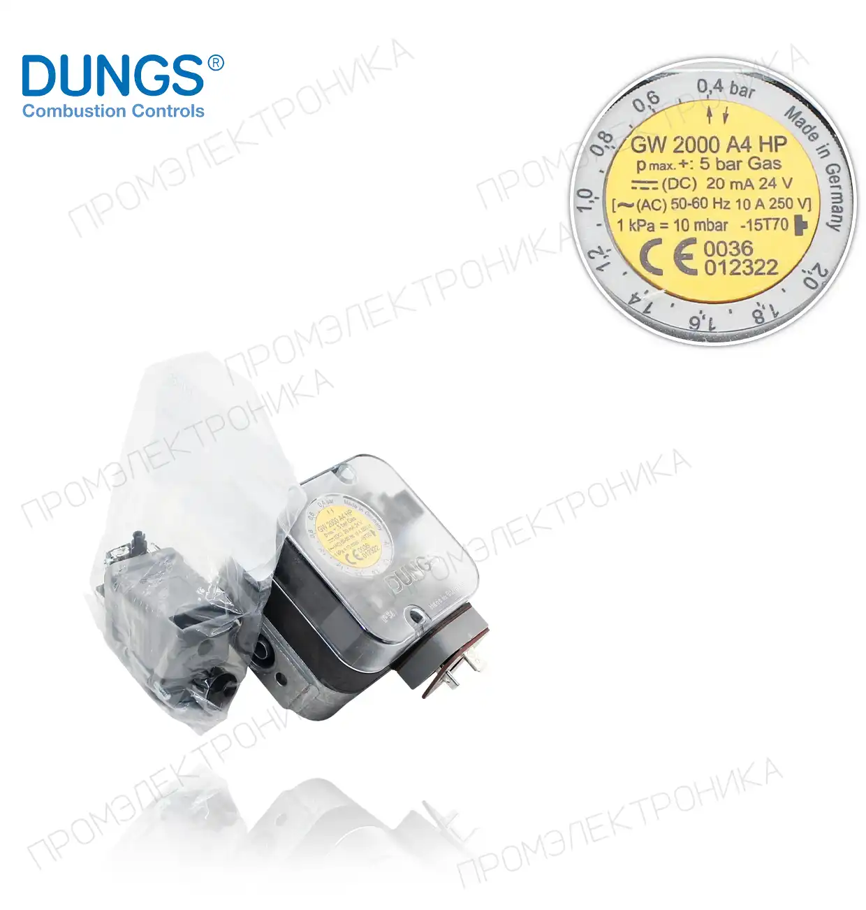 GW 2000 A4 HP IP54 400-2000mbar. разъём реле давления 254286
