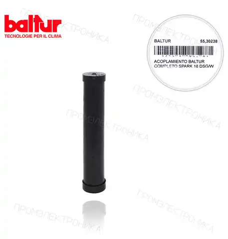 в сборе SPARK 18 DSG/W