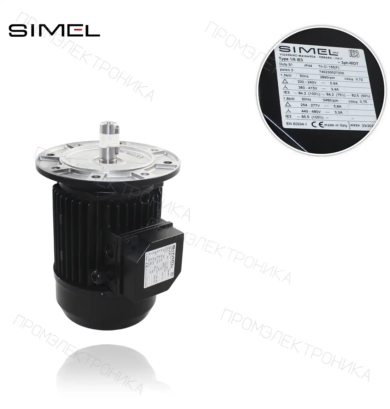 трёхфазный 1/6 IE3 220-240V/ 50-60Hz.