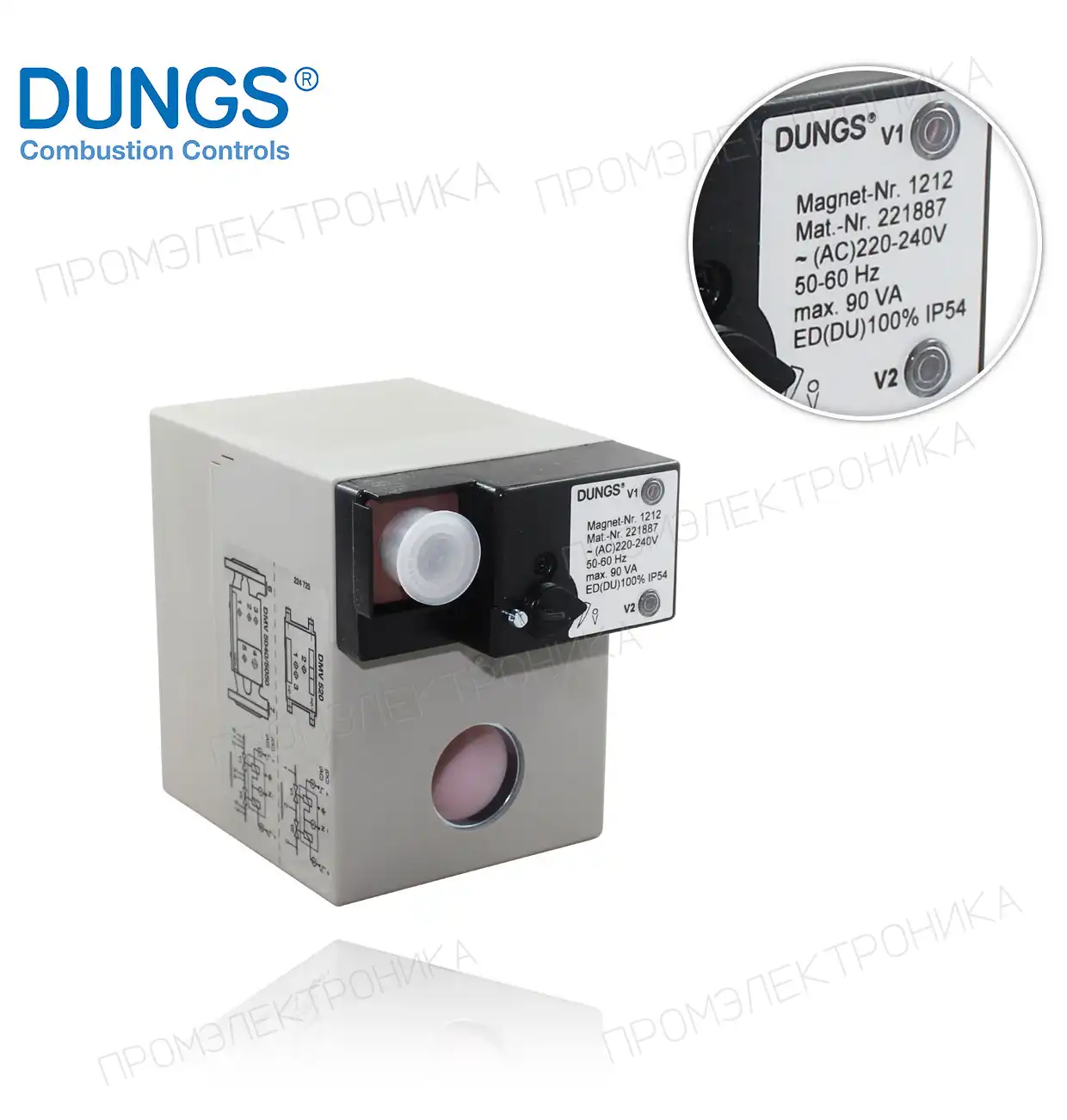 NR 1212 IP 54 AC 230V