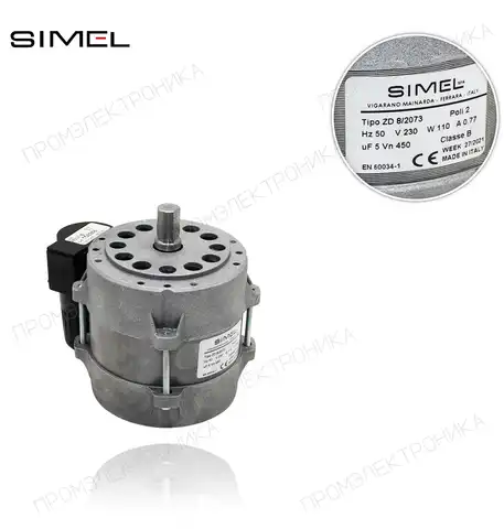 MOT-2073 ZD 8/2073 230V/50Hz 110W 2 полюса