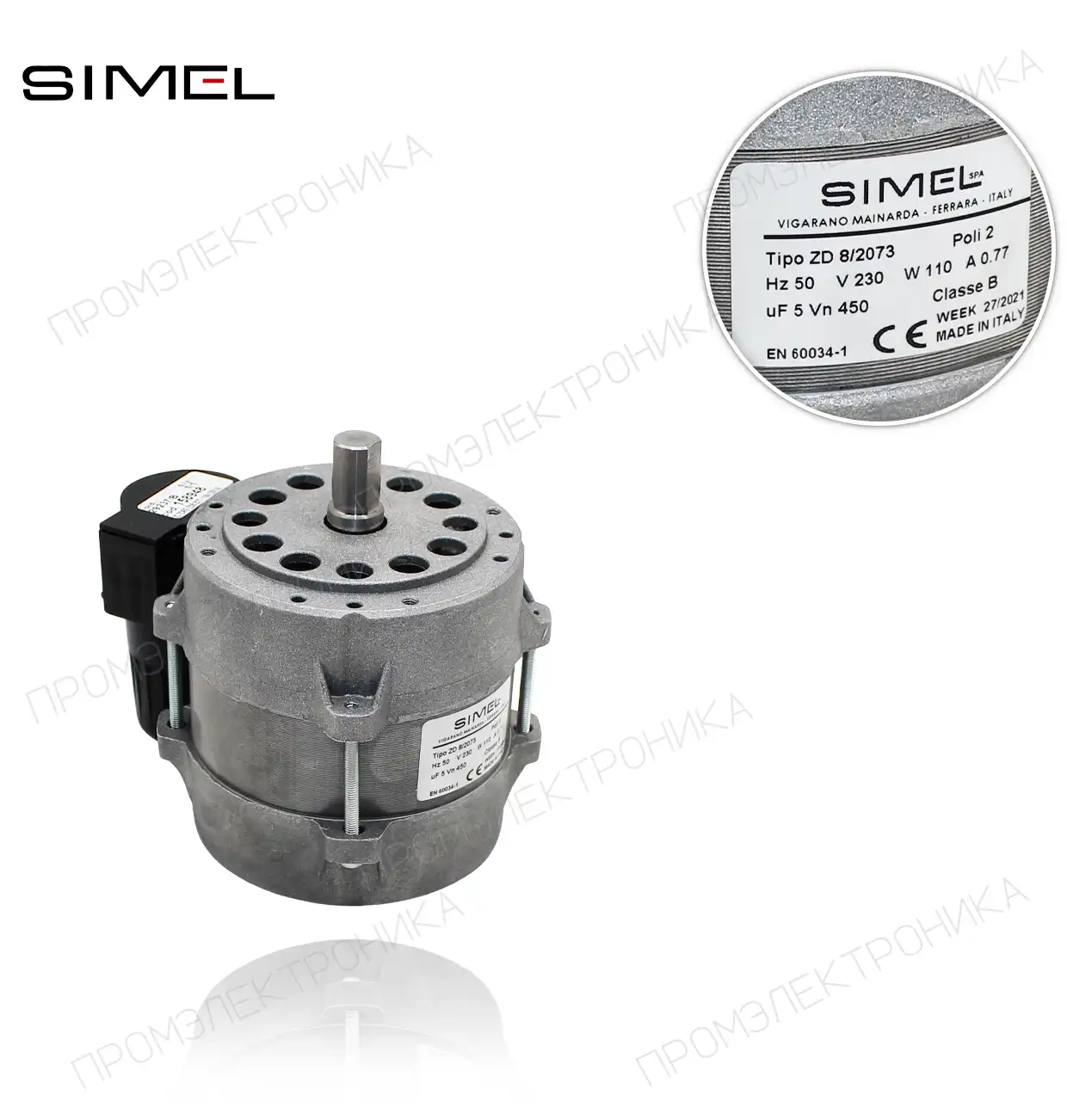 MOT-2073 ZD 8/2073 230V/50Hz 110W 2 полюса