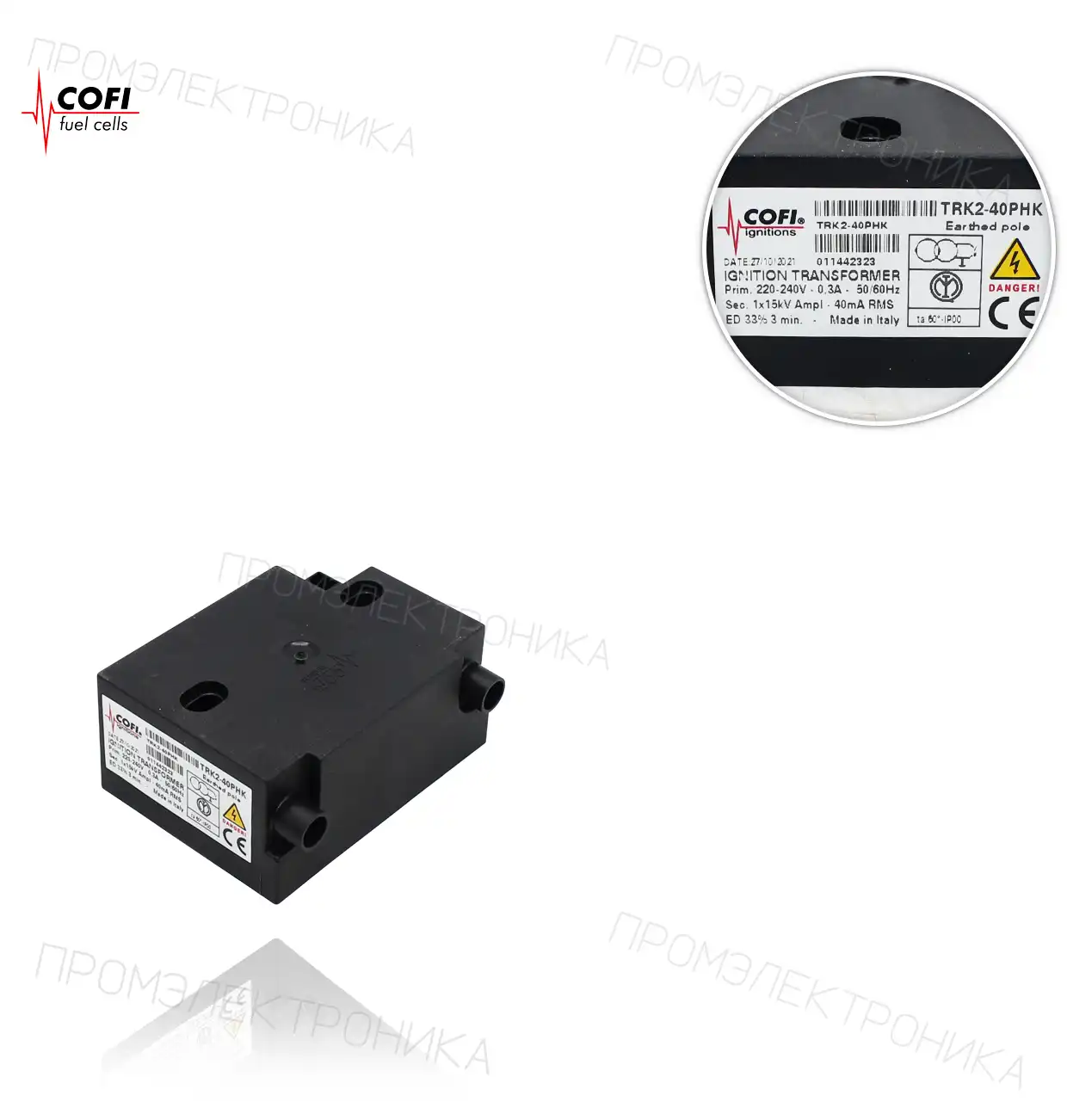 TRK2-40PHK 33% 40mA 220-240V/50-60Hz