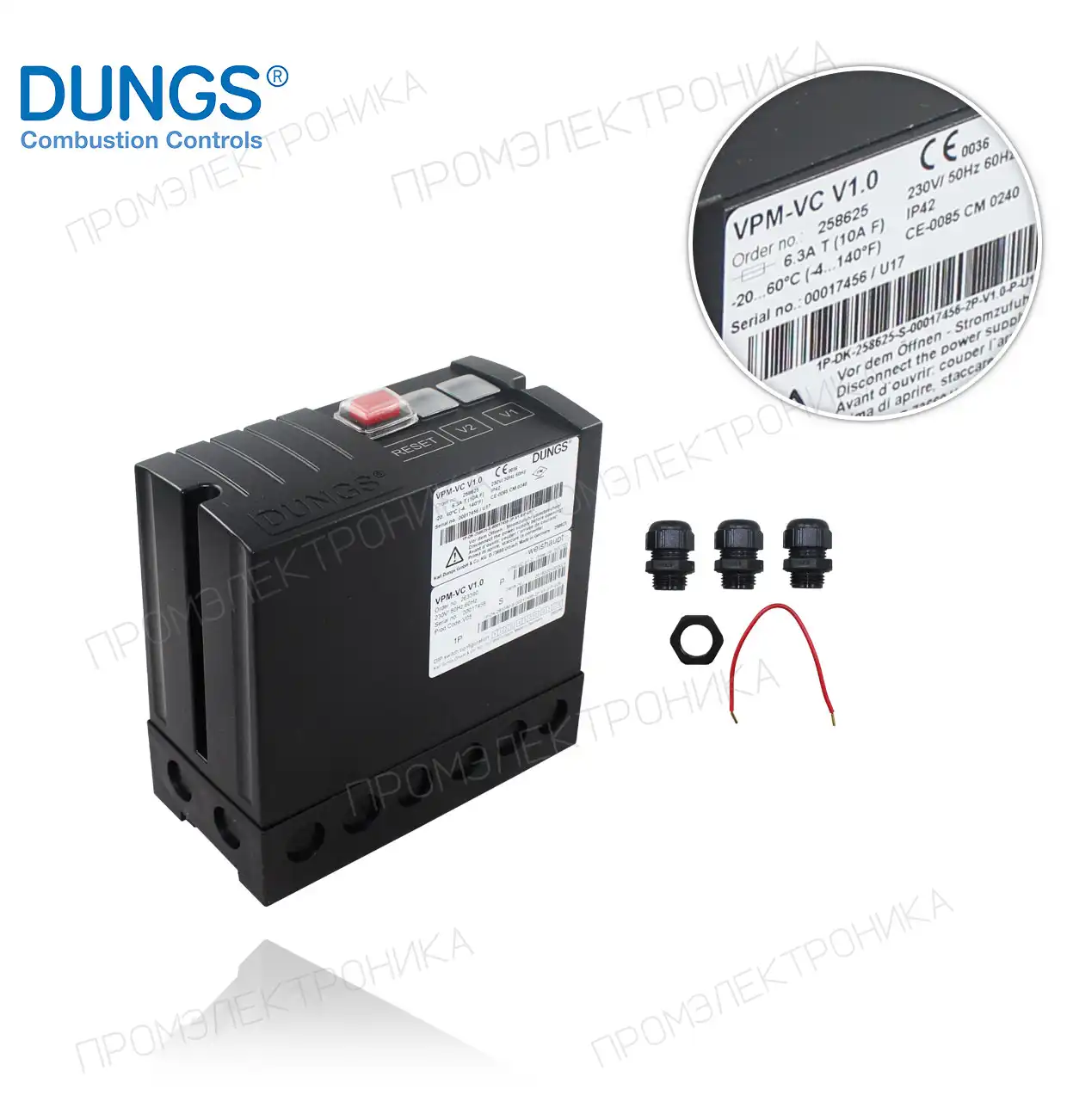 VPM-VC V1.0 230V // W-DK 3/01 S-2 герметичность контроль