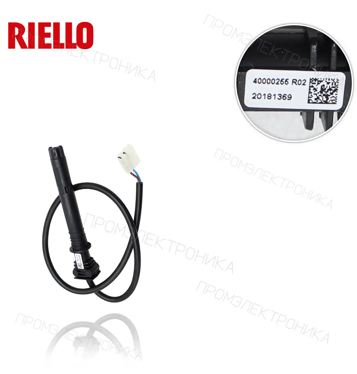 пламя NEWTRONIC 2RSL/ NEWTRONIC 3RSL/ NEWTRONIC 4RSL 20181375