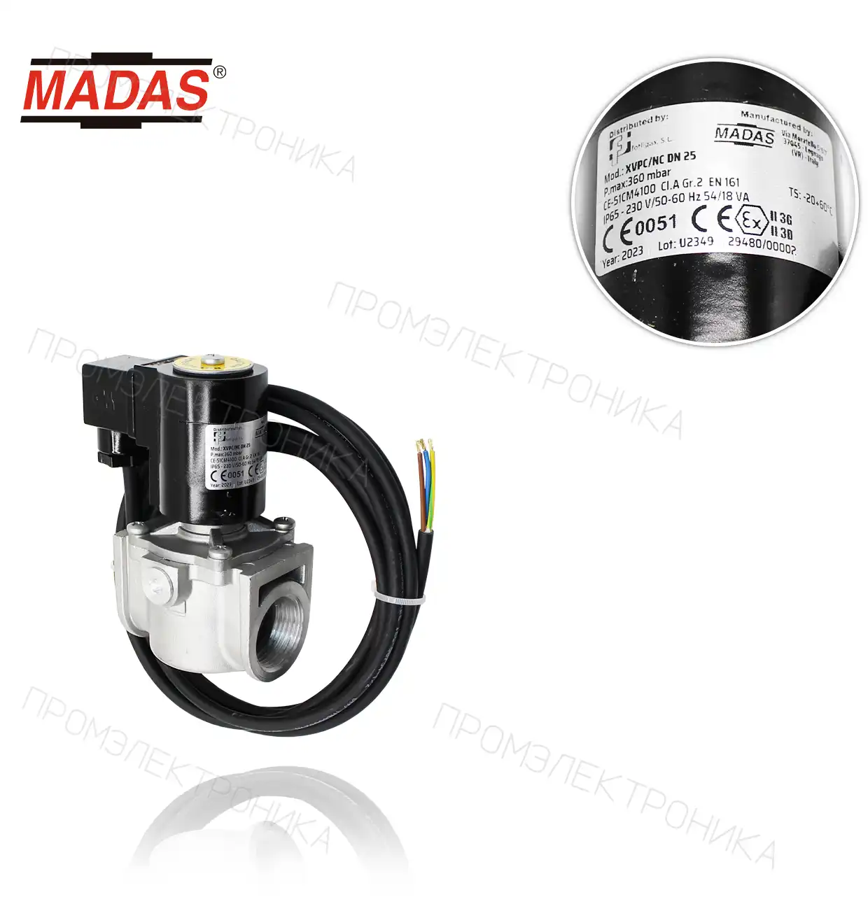 XVPC COMPACT, N.C., P.max 360mbar, резьбовая Rp 1", 230Vac II3G , зона 2 согласно ATEX XVPC04-008