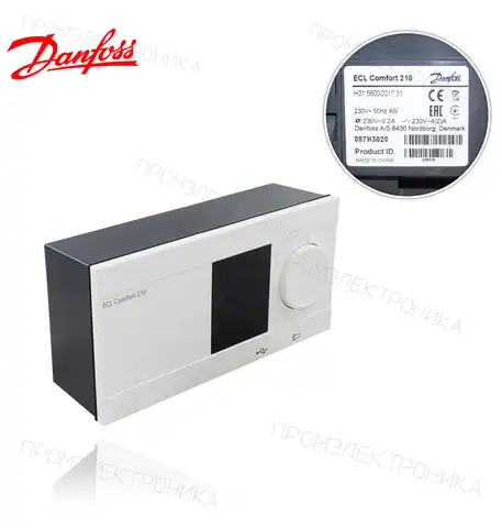 210/230V 087H3020 ECL COMFORT