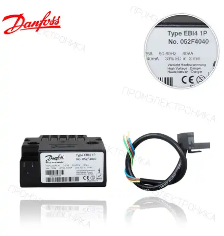 052F4040 EBI 4 1P / 052F0040 EBI.1P с кабелем