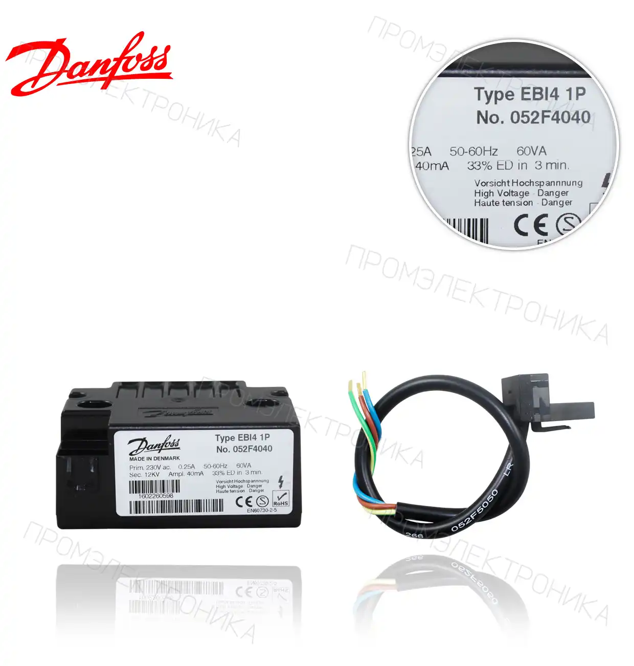 052F4040 EBI 4 1P / 052F0040 EBI.1P с кабелем