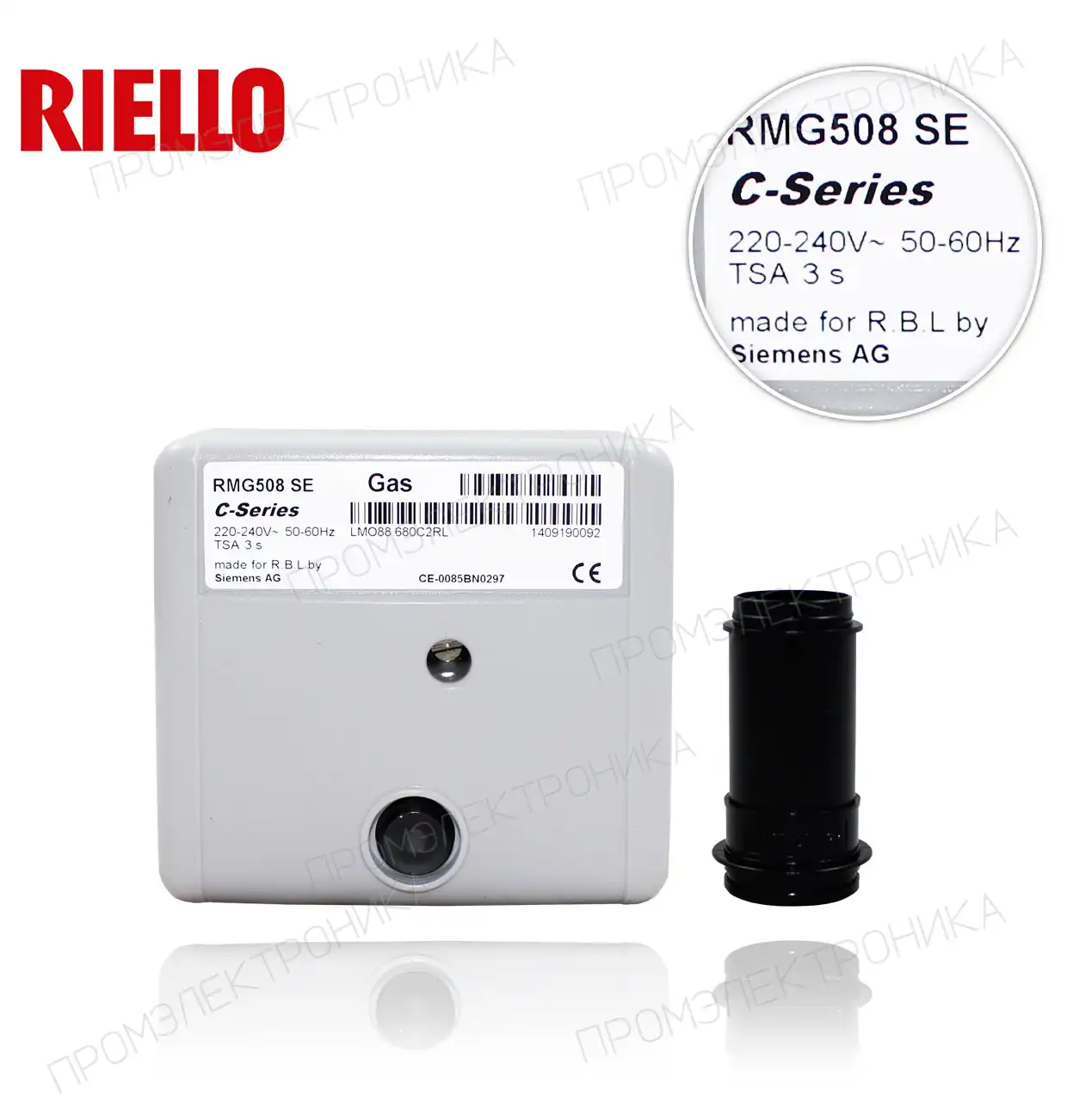 508 SE 3001138