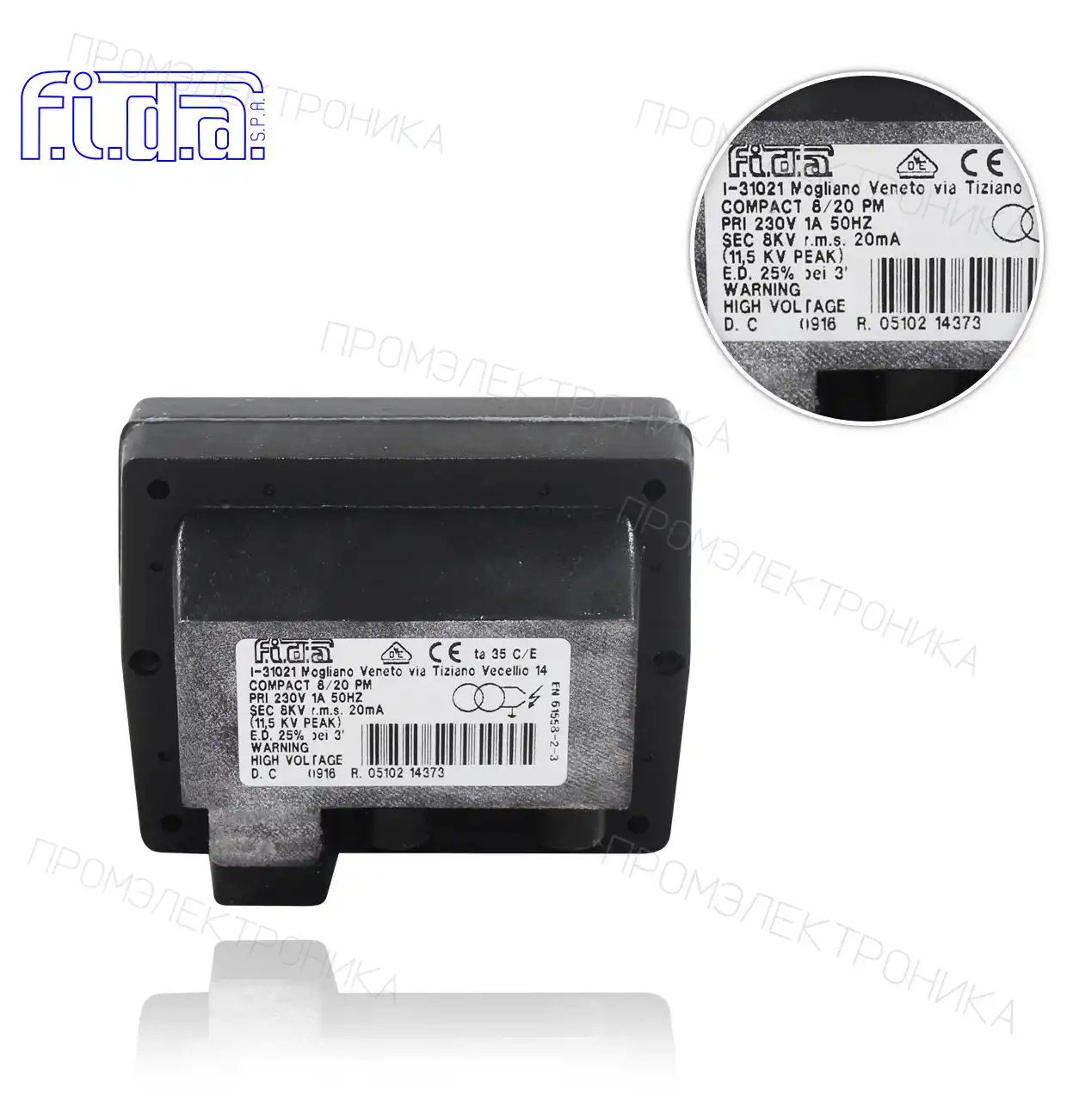 8/20 PM*COMPACT SP4I 8/20 PM 25% 230V VDE (1x8KV)