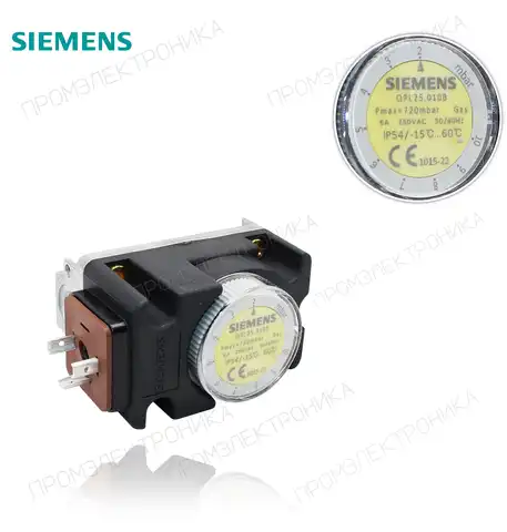 QPL25.010 газа
