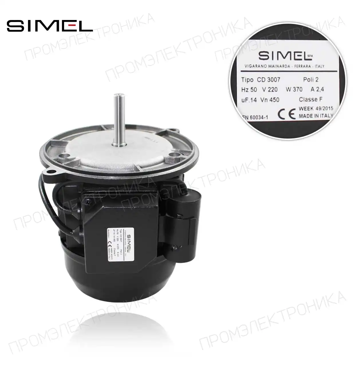 MOT-3007 CD 3007 220V/50Hz 370W