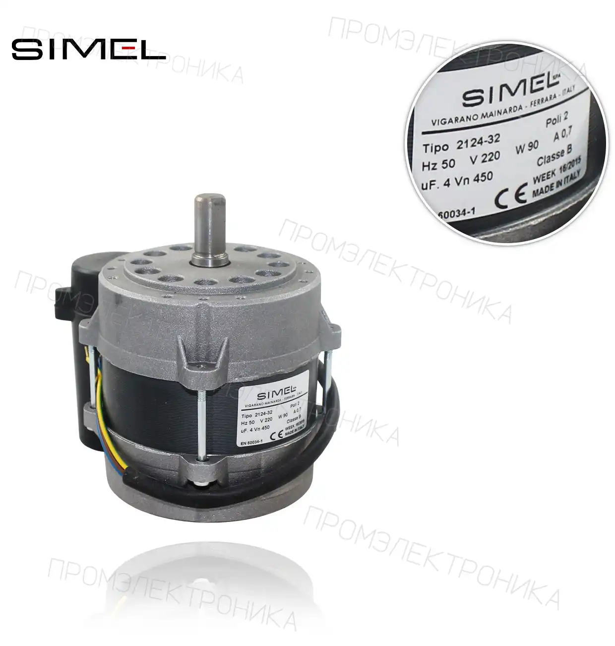 MOT-2124 /2124 32*90W