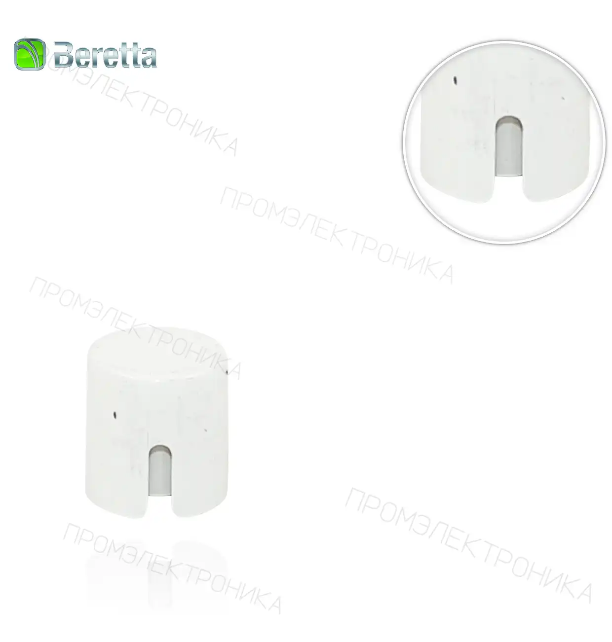 розжиг IB-10/ 10M/ 13/ 1-5 S329