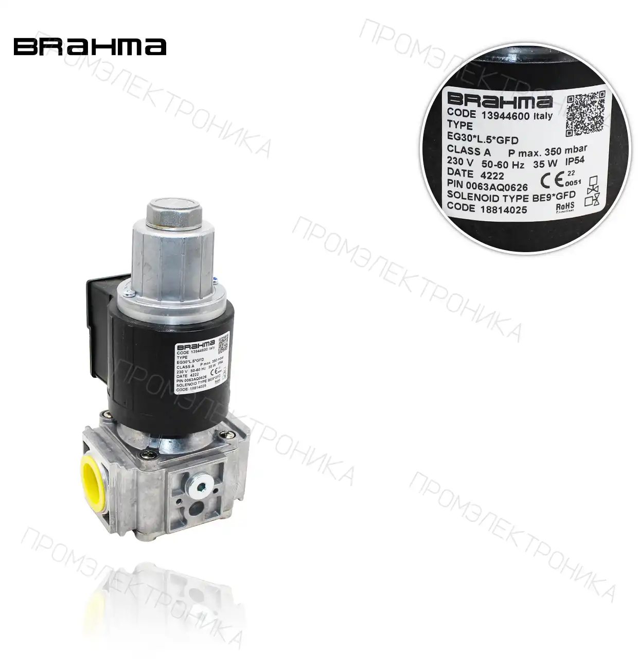 EG30 *L.5 *GFD 230/50-60 13944600