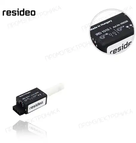 IRD 1010.1 *1650206 белая осевой/передний