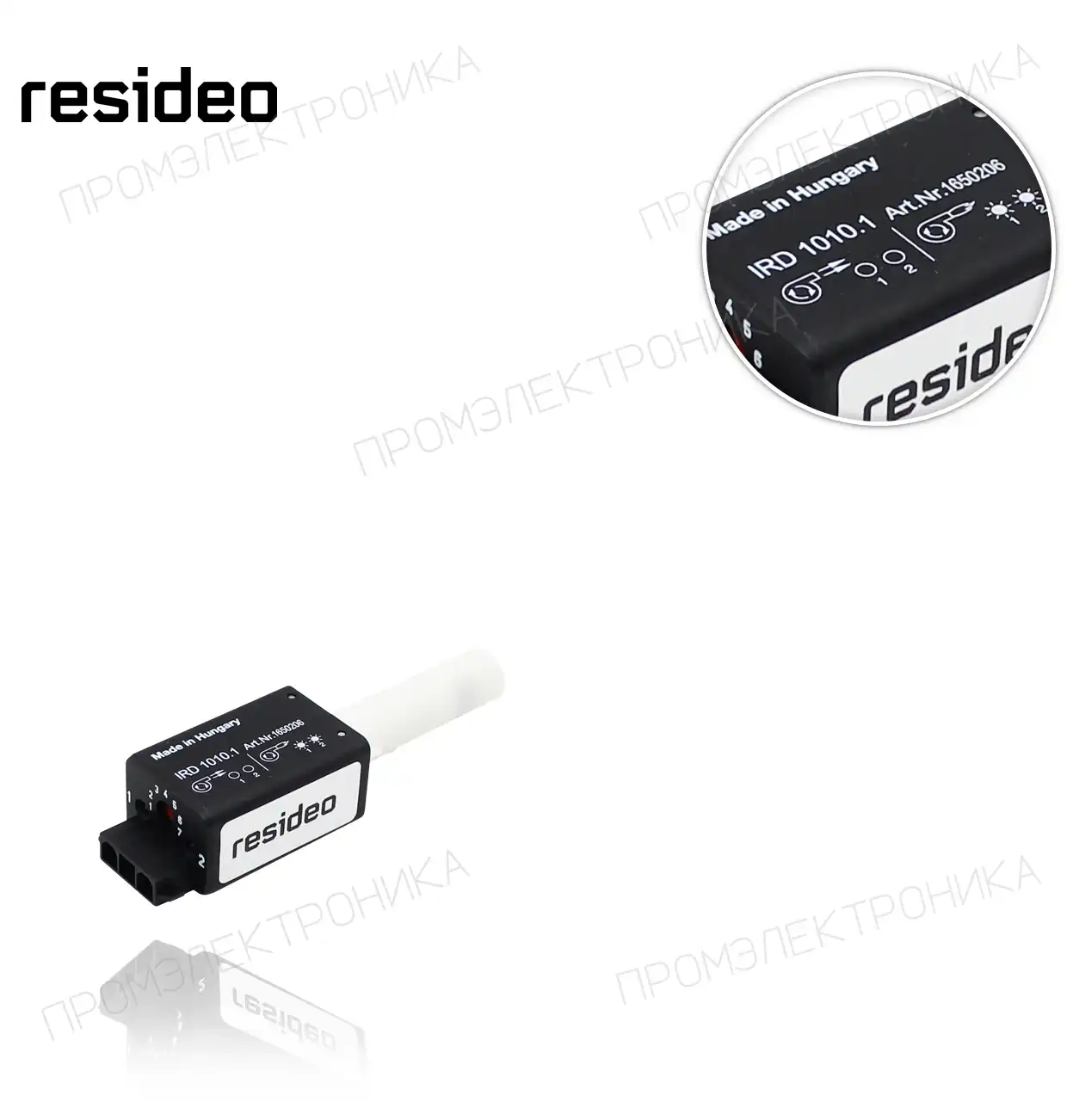 IRD 1010.1 *1650206 белая осевой/передний