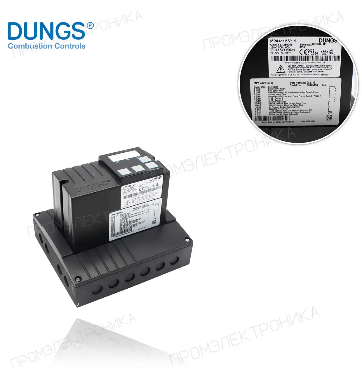 MPA 4112 V1.1 230Vac + EM2/6 264143