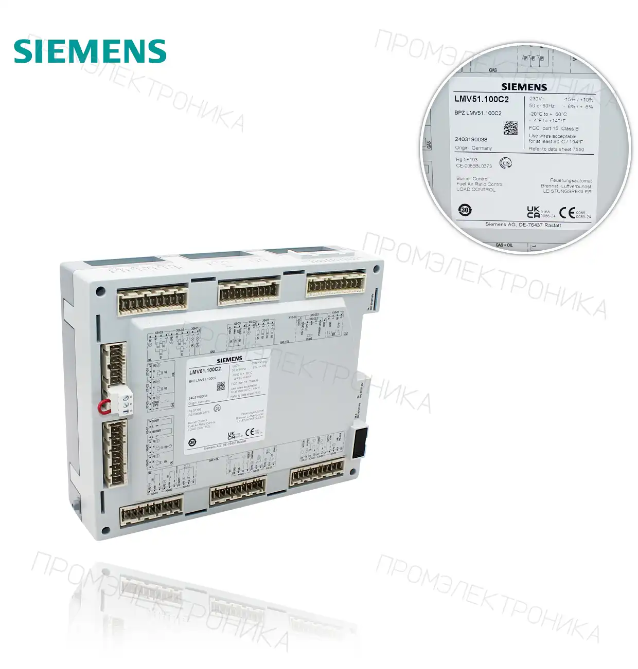 W-FM 100 230V серия B с регулятор мощность автомат управления 600321