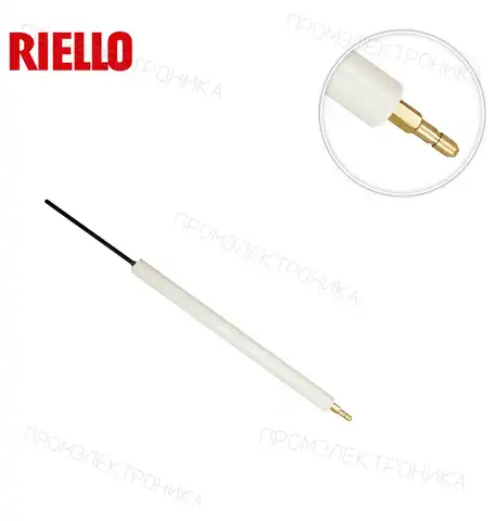 40GS20 3006709