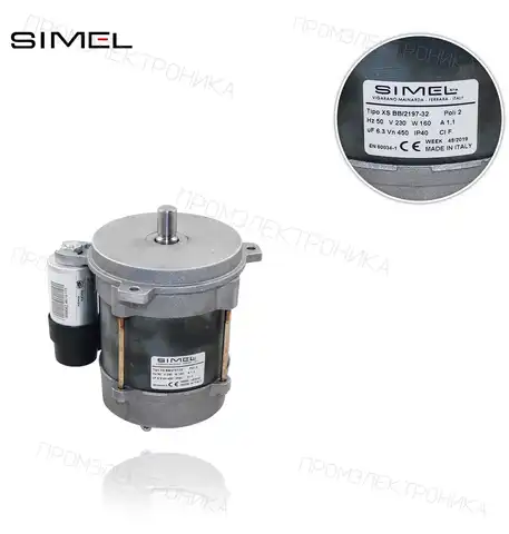 MOT XS BB/2197-32 230V 50Hz 160W 40IP
