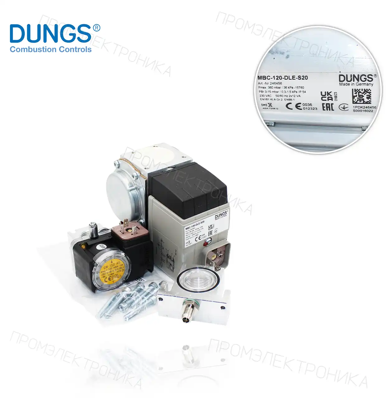 MBC-120-DLE-S20 230VAC (246456) MULTIBLOCK