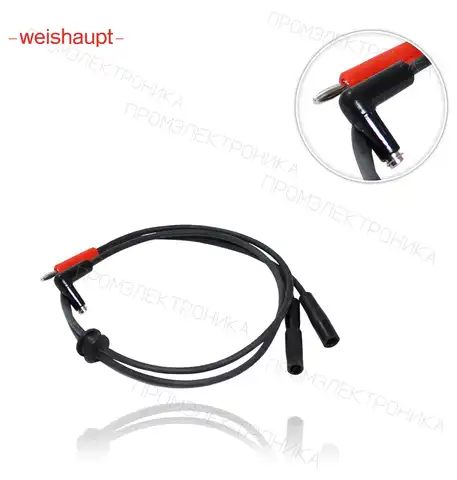 23031011062 800 mm длинный WG30C 200 mm ext., WG40C 100 mm ext розжиг и линия контроль
