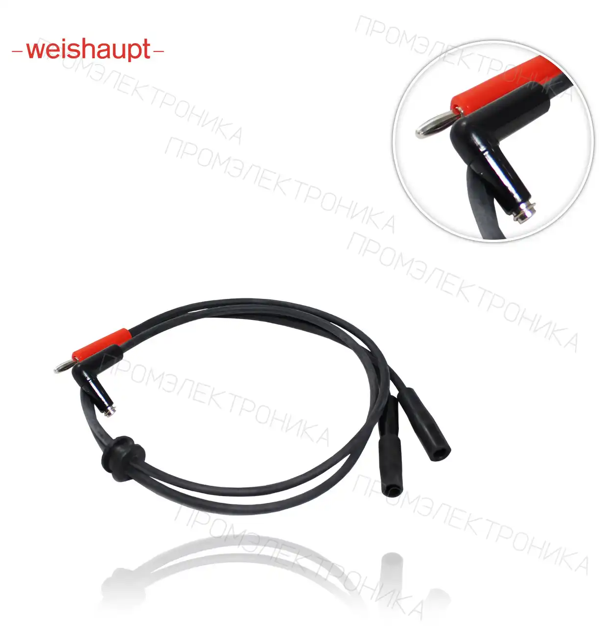23031011062 800 mm длинный WG30C 200 mm ext., WG40C 100 mm ext розжиг и линия контроль