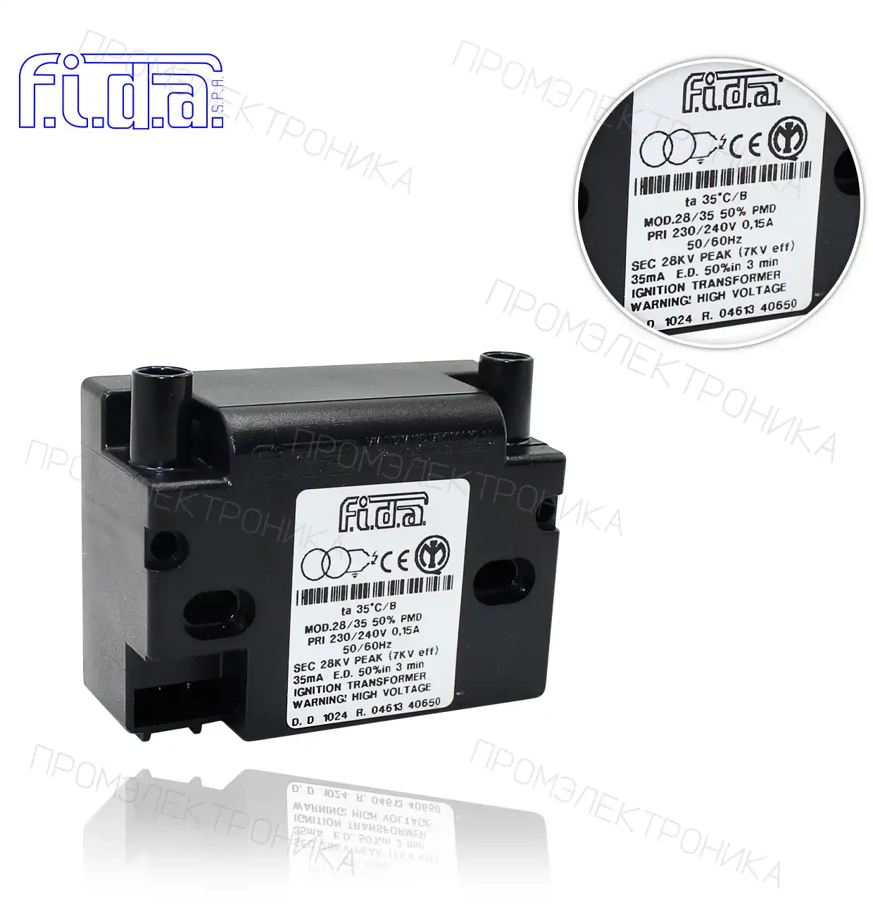 28/35 50% PMD 28KV 230/240V .
